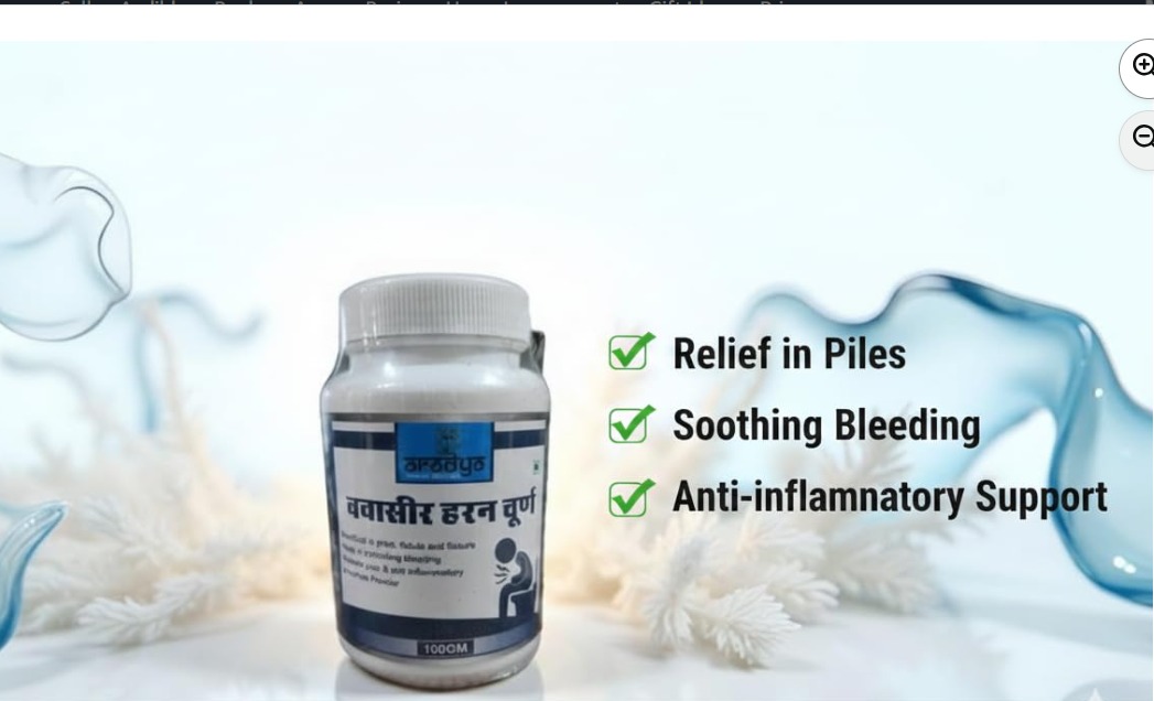 Bawaseer haran churna